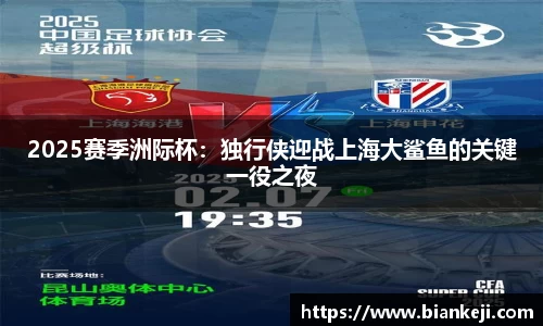 6163银河官方网站