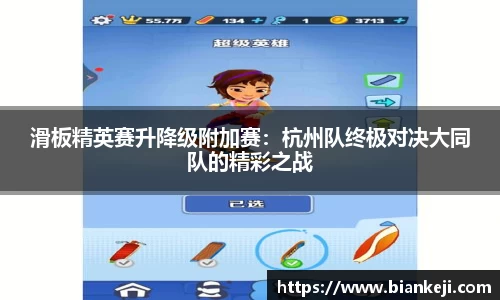 6163银河平台