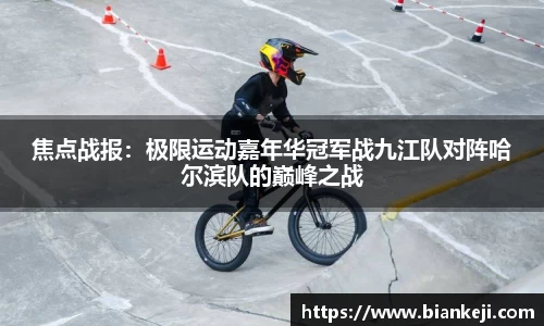 6163银河APP
