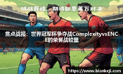 6163银河官方网站