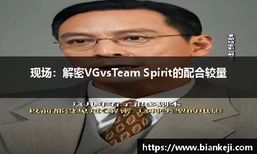 6163银河官方网站
