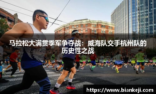 6163银河官方网站