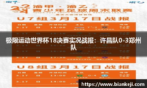 6163银河APP