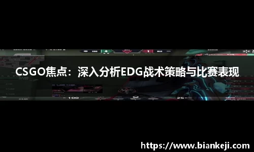 6163银河官方网站