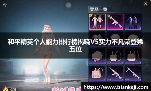 6163银河官方网站