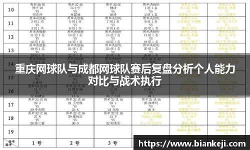 6163银河平台